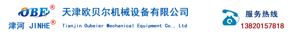 万象城官网游戏中心（中国）官方网站